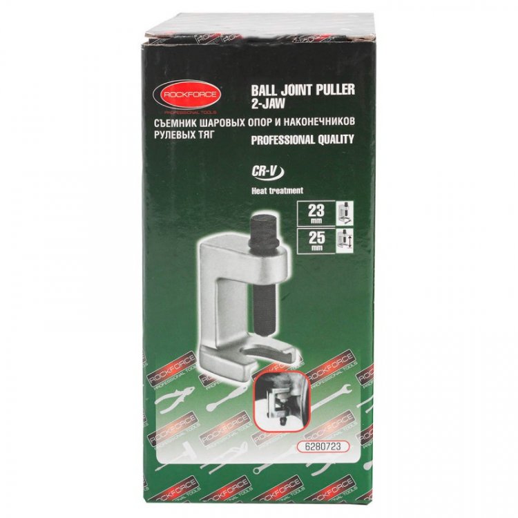 Съемник шаровых опор и наконечников рулевых тяг (зев-23мм, рабочая глубина-50мм) Съемник шаровых опор и наконечников рулевых тяг (зев-23мм, рабочая глубина-50мм)