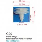 Клипса для крепления внутренней обшивки а/м GM пластиковая (100шт/уп.)