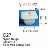 Клипса для крепления внутренней обшивки а/м универсальная пластиковая (100шт/уп.)