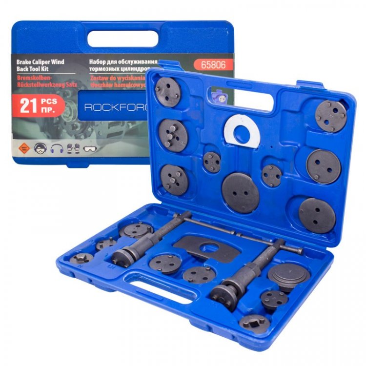 Набор инструментов для обслуживания тормозных цилиндров 21пр. (право/левосторонний привод), в кейсе Набор инструментов для обслуживания тормозных цилиндров 21пр. (право/левосторонний привод), в кейсе