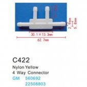 Клипса для крепления внутренней обшивки а/м GM пластиковая (100шт/уп.)