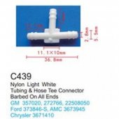 Клипса для крепления внутренней обшивки а/м Крайслер/ Линкольн/ Ленд Ровер пластиковая (100шт/уп.) Клипса для крепления внутренней обшивки а/м Крайслер/ Линкольн/ Ленд Ровер пластиковая (100шт/уп.)