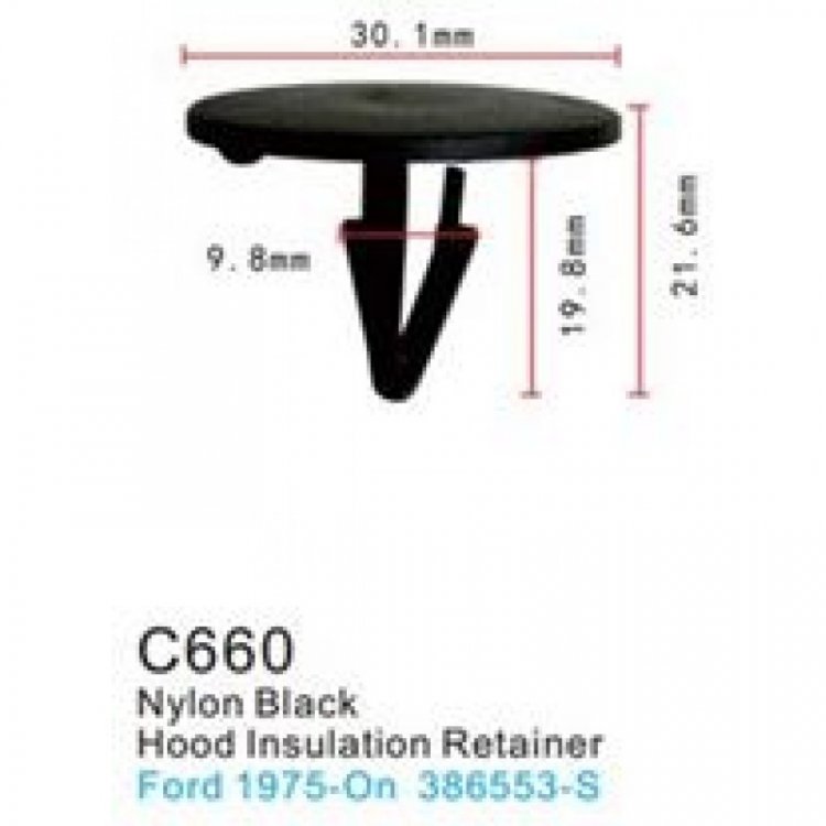 Клипса для крепления внутренней обшивки а/м Форд пластиковая (100шт/уп.)