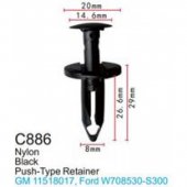 Клипса для крепления внутренней обшивки а/м GM пластиковая (100шт/уп.) Клипса для крепления внутренней обшивки а/м GM пластиковая (100шт/уп.)