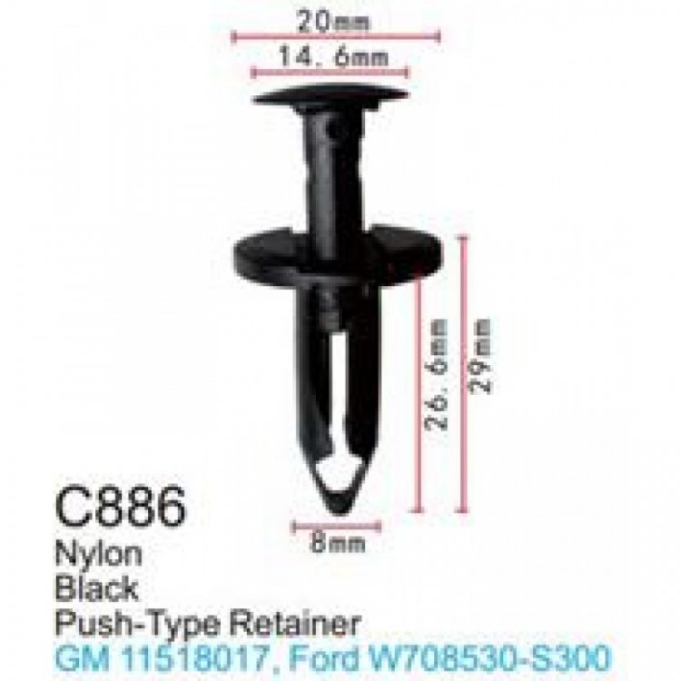 Клипса для крепления внутренней обшивки а/м GM пластиковая (100шт/уп.)