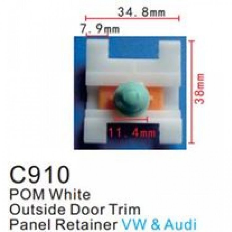 Клипса для крепления внутренней обшивки а/м Фольксваген пластиковая (100шт/уп.)