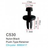 Клипса для крепления внутренней обшивки а/м Крайслер пластиковая (100шт/уп.) Клипса для крепления внутренней обшивки а/м Крайслер пластиковая (100шт/уп.)