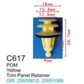 Клипса для крепления внутренней обшивки а/м GM пластиковая (100шт/уп.) Клипса для крепления внутренней обшивки а/м GM пластиковая (100шт/уп.)