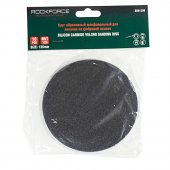 Круг абразивный шлифовальный для липучки на фибровой основе 125мм, 10шт(Grit 120) Круг абразивный шлифовальный для липучки на фибровой основе 125мм, 10шт(Grit 120)