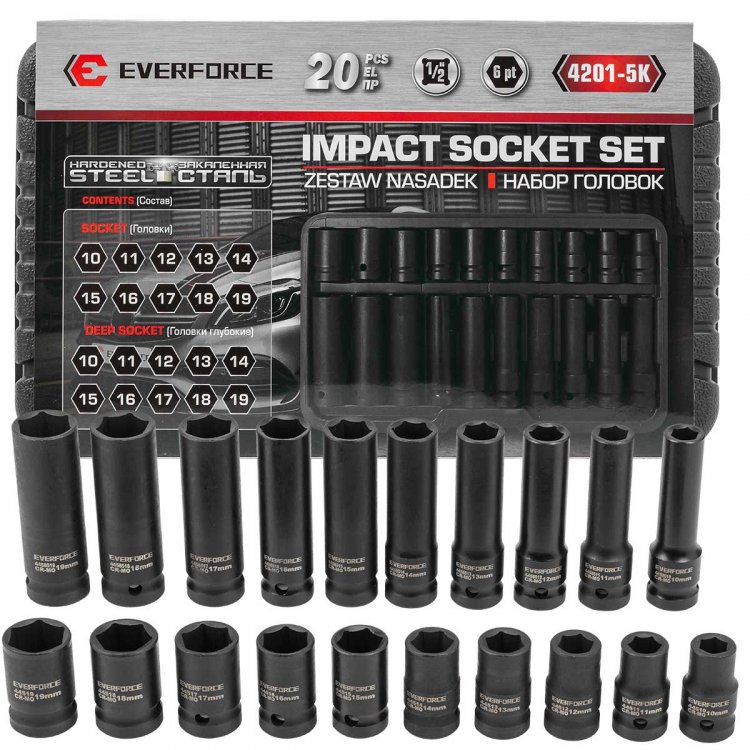 Набор головок 20пр., 1/2''(6гр.) (короткие 38мм/глубокие 78мм: 10-19мм) в пласт.кейсе