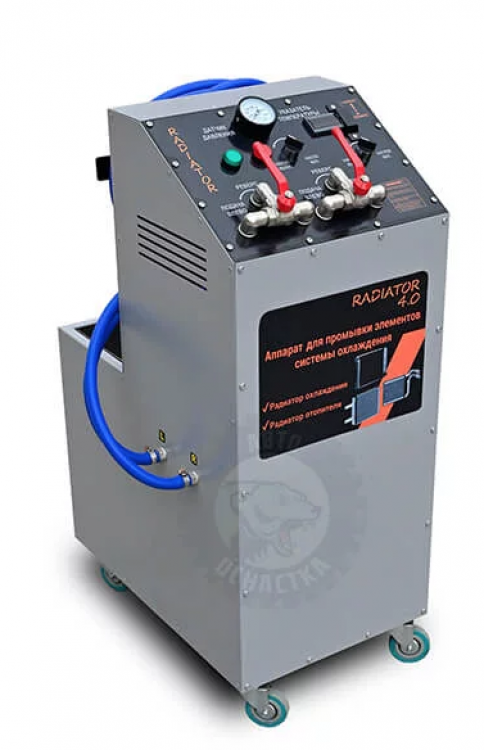 АППАРАТ ДЛЯ ПРОМЫВКИ РАДИАТОРОВ RADIATOR 4.0