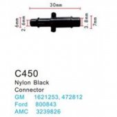 Клипса для крепления внутренней обшивки а/м Форд пластиковая (100шт/уп.) Клипса для крепления внутренней обшивки а/м Форд пластиковая (100шт/уп.)