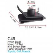 Клипса для крепления внутренней обшивки а/м Тойота пластиковая (100шт/уп.) Клипса для крепления внутренней обшивки а/м Тойота пластиковая (100шт/уп.)