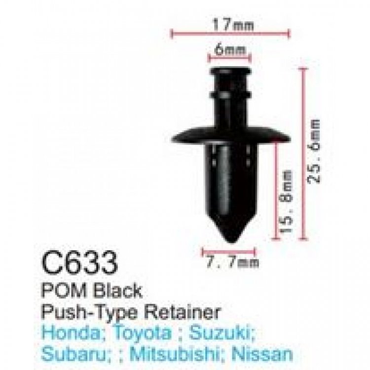 Клипса для крепления внутренней обшивки а/м Тойота пластиковая (100шт/уп.)