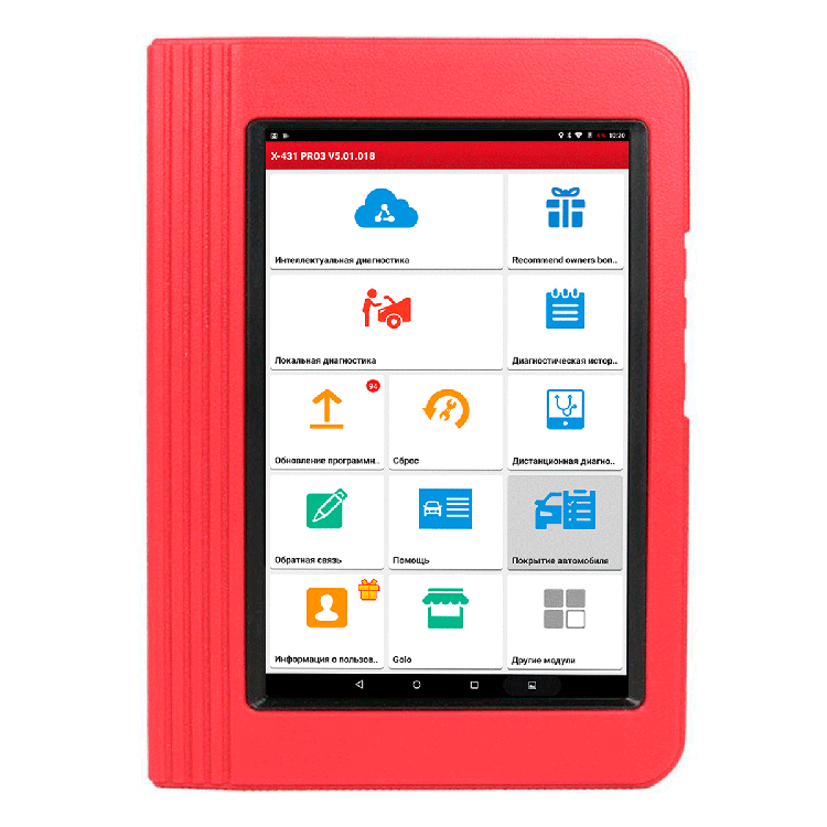 Launch X431 PRO 2017 мультимарочный сканер Launch X431 PRO 2017 мультимарочный сканер