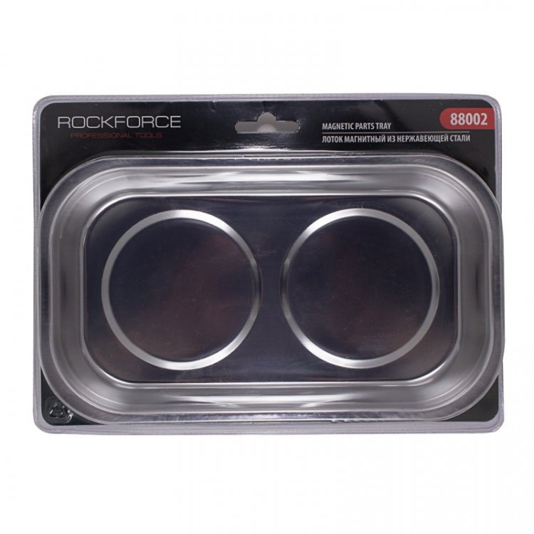 Лоток магнитный из нержавеющей стали (136х237х28мм),в блистере
