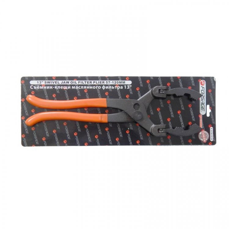 Съемник масляного фильтра переставной шарнирный 13"-325мм (захват 57-120мм), в блистере