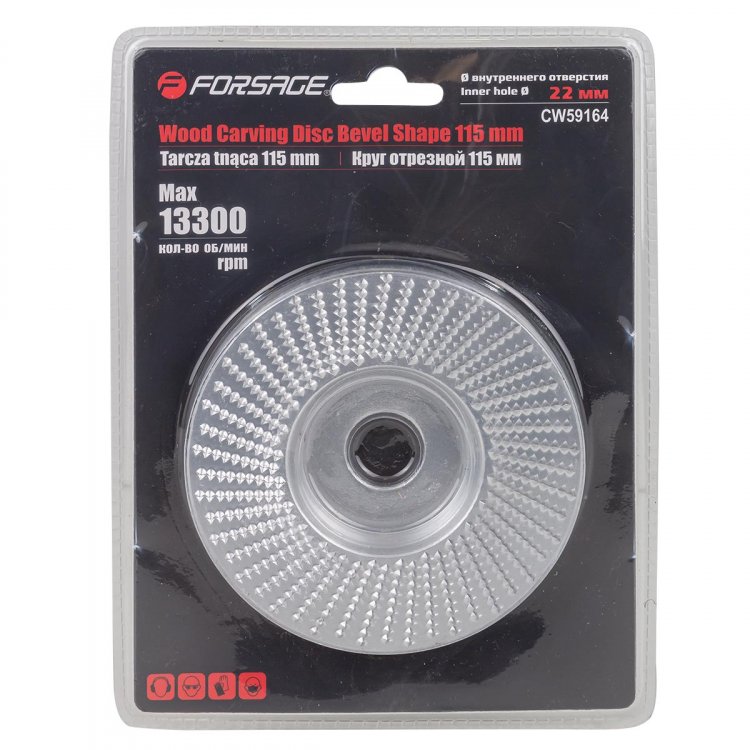 Круг зачистной 115мм (13300 об/мин),в блистере