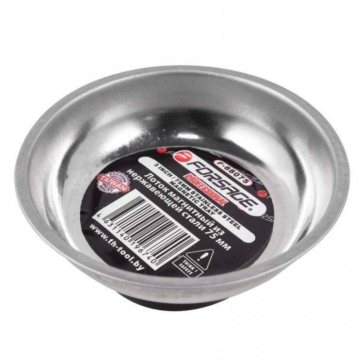 Лоток магнитный из нержавеющей стали (Ø75 мм)