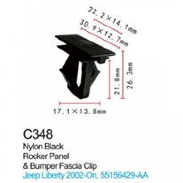 Клипса для крепления внутренней обшивки а/м Крайслер пластиковая (100шт/уп.)