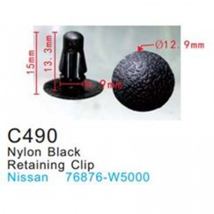Клипса для крепления внутренней обшивки а/м Ниссан пластиковая (100шт/уп.)