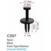 Клипса для крепления внутренней обшивки а/м Крайслер/ Линкольн/ Ленд Ровер пластиковая (100шт/уп.) Клипса для крепления внутренней обшивки а/м Крайслер/ Линкольн/ Ленд Ровер пластиковая (100шт/уп.)