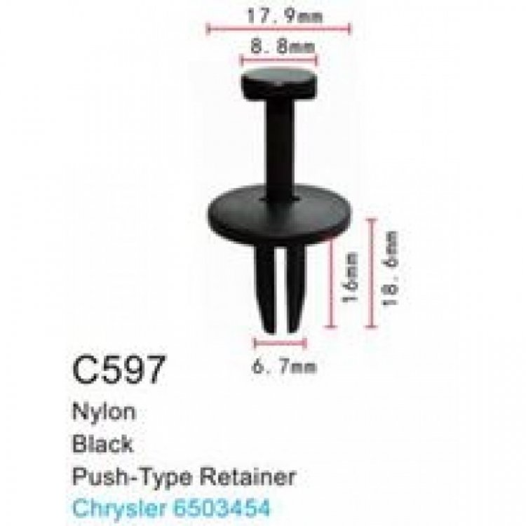 Клипса для крепления внутренней обшивки а/м Крайслер/ Линкольн/ Ленд Ровер пластиковая (100шт/уп.)