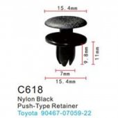Клипса для крепления внутренней обшивки а/м Тойота пластиковая (100шт/уп.) Клипса для крепления внутренней обшивки а/м Тойота пластиковая (100шт/уп.)