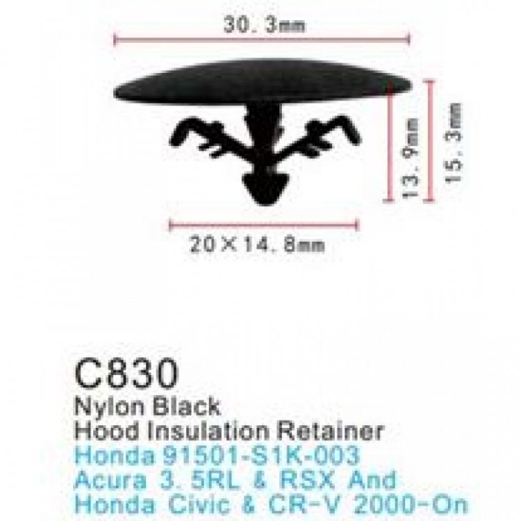 Клипса для крепления внутренней обшивки а/м Хонда пластиковая (100шт/уп.) Клипса для крепления внутренней обшивки а/м Хонда пластиковая (100шт/уп.)