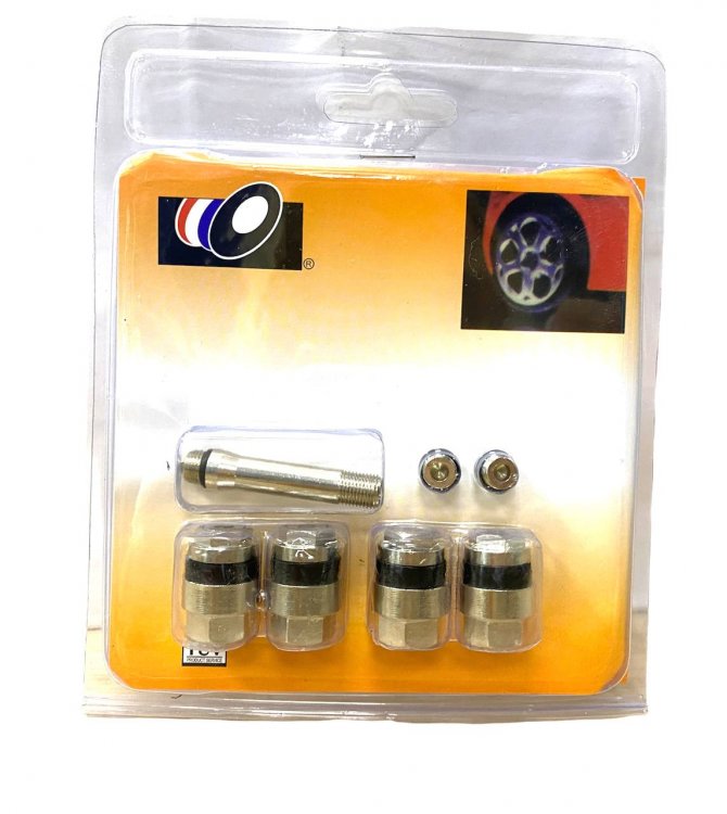 Вентиль скрытый, арт. № V007 (упаковка 4 шт) horex