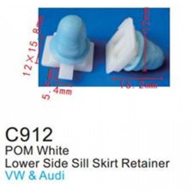 Клипса для крепления внутренней обшивки а/м Ягуар/ европейских а/м пластиковая (100шт/уп.)