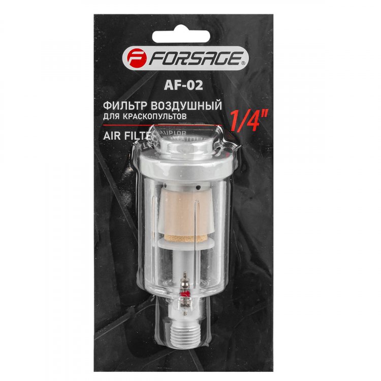 Фильтр воздушный для краскопультов 1/4", в блистере
