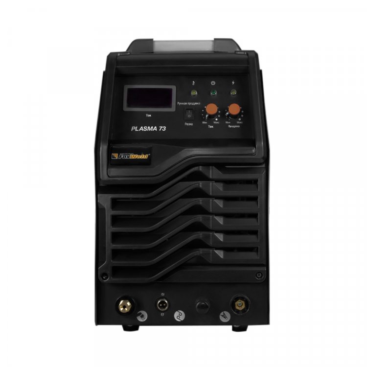 Аппарат плазменной резки Plasma 73  - Надежный 70А аппарат. Способен прорезать сталь до 25мм, а также справляется со всеми сплавами металлов: алюминий, медь и др. ПВ: 60%. Работа от сети 380В±15%. Бесконтактный поджиг дуги. Цифровой дисплей. Встроенн Аппарат плазменной резки Plasma 73  - Надежный 70А аппарат. Способен прорезать сталь до 25мм, а также справляется со всеми сплавами металлов: алюминий, медь и др. ПВ: 60%. Работа от сети 380В±15%. Бесконтактный поджиг дуги. Цифровой дисплей. Встроенн