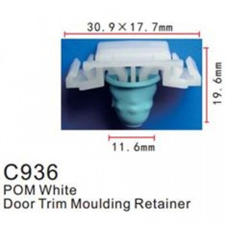 Клипса для крепления внутренней обшивки а/м БМВ пластиковая (100шт/уп.)