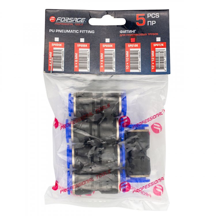 Фитинг для пластиковых трубок 10 x 10мм, к-т 5шт. Фитинг для пластиковых трубок 10 x 10мм, к-т 5шт.