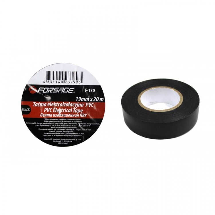 Лента изоляционная ПВХ 19мм x 20м (черная)