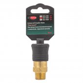 Быстроразъем пневматический с клапаном, наружная резьба 3/8" (ONE TOUCH) в пластиковом держателе Быстроразъем пневматический с клапаном, наружная резьба 3/8" (ONE TOUCH) в пластиковом держателе