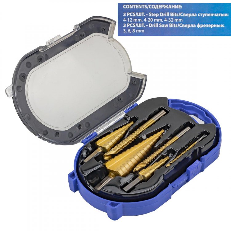 Набор сверл ступенчатых и сверл -фрез по алюминию.меди.дереву,пластику 6 пр (ступенчатые- 4-12,4-20,4-32)( фрезы-3мм,6мм,8мм)