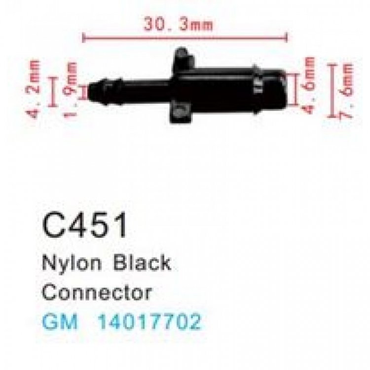 Клипса для крепления внутренней обшивки а/м GM пластиковая (100шт/уп.)