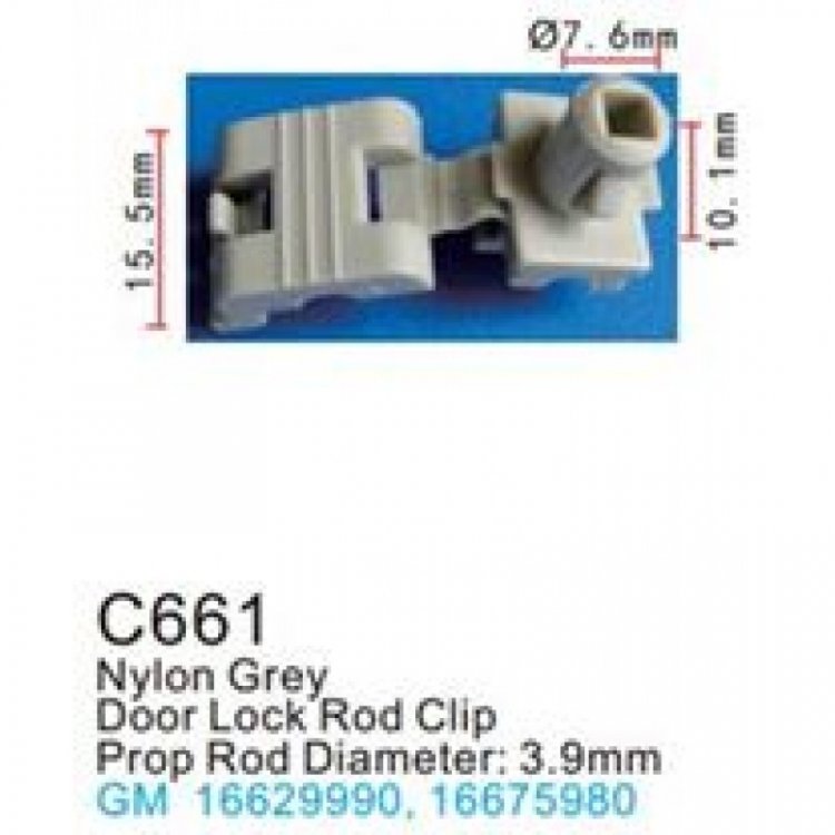 Клипса для крепления внутренней обшивки а/м GM пластиковая (100шт/уп.) Клипса для крепления внутренней обшивки а/м GM пластиковая (100шт/уп.)