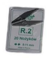 Ножи для нарезки протектора R2 (упаковка 20шт.), Франция   horex Ножи для нарезки протектора R2 (упаковка 20шт.), Франция   horex