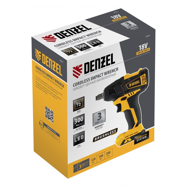 Гайковерт ударный аккумуляторный бесщет CIW-IB-300-0, Li-ion, 18В, 300Нм// Denzel