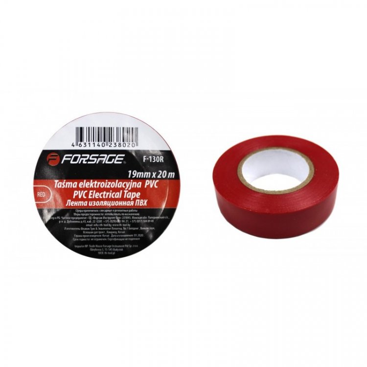Лента изоляционная ПВХ 19мм x 20м (красная)