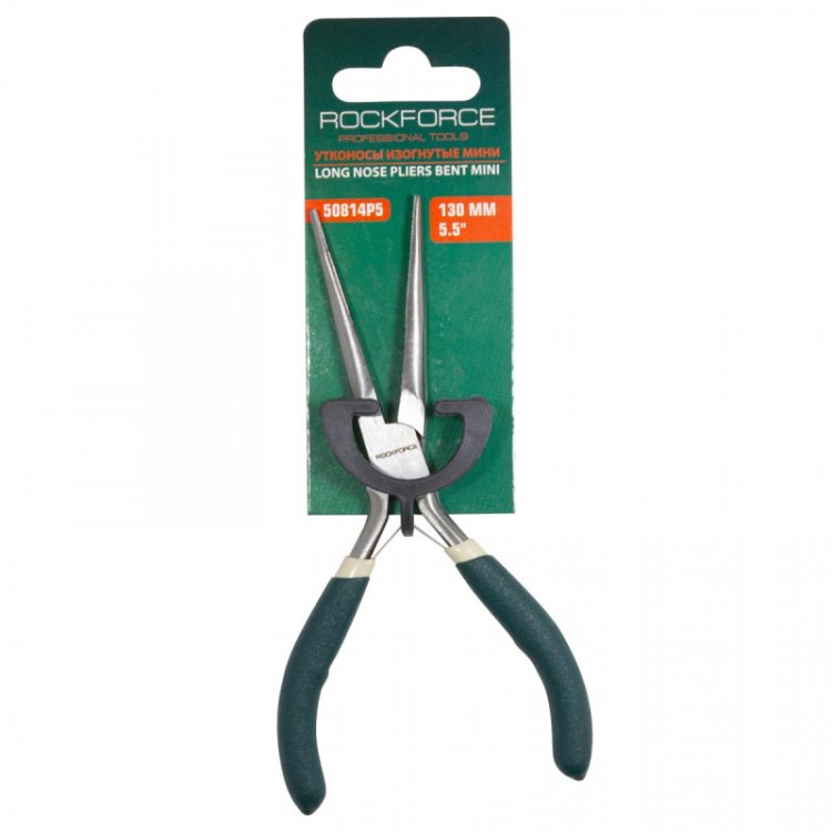 Утконосы мини 5.5" (130мм), на блистере