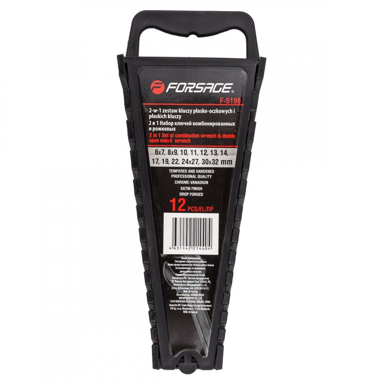 Пластиковый держатель к набору F-5198