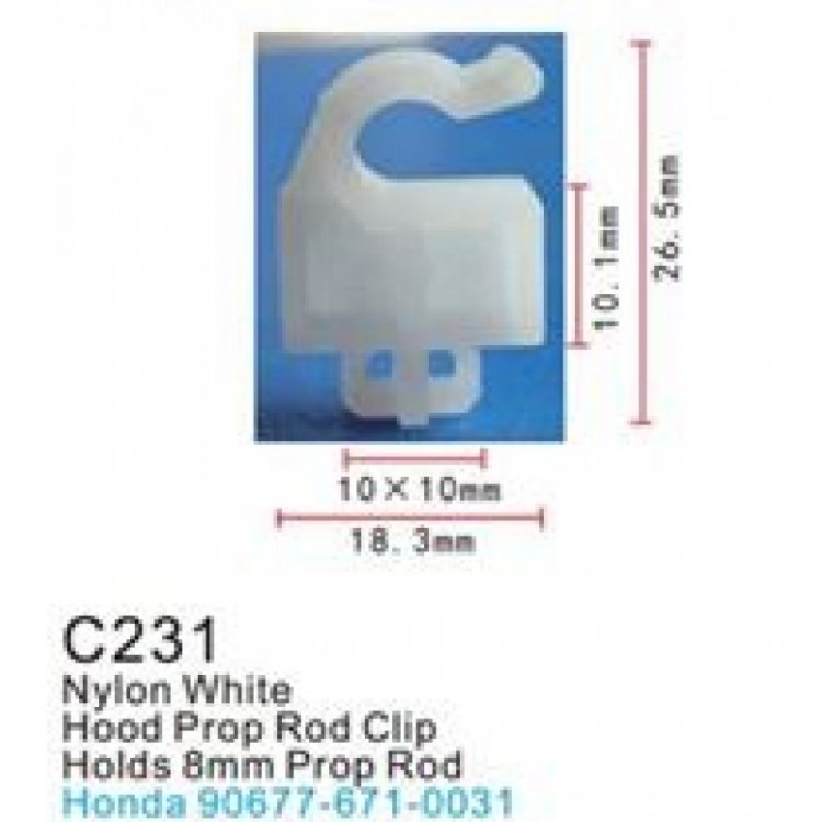 Клипса для крепления внутренней обшивки а/м Хонда пластиковая (100шт/уп.) Клипса для крепления внутренней обшивки а/м Хонда пластиковая (100шт/уп.)