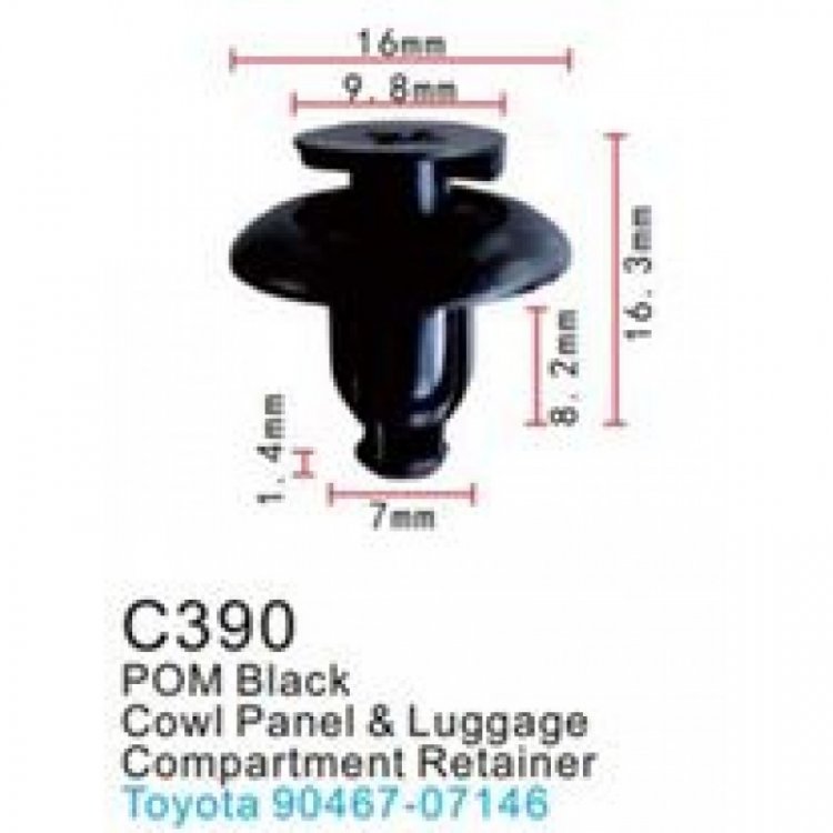 Клипса для крепления внутренней обшивки а/м Тойота пластиковая (100шт/уп.)