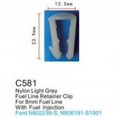 Клипса для крепления внутренней обшивки а/м Форд пластиковая (100шт/уп.)