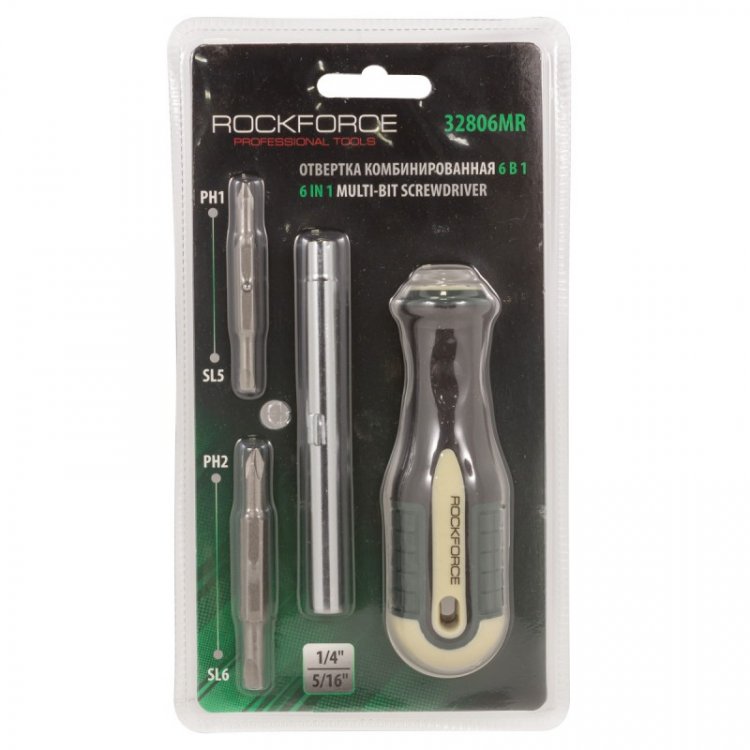 Отвертка комбинированная переставная(PH1xSL5,PH2xSL6),в блистере