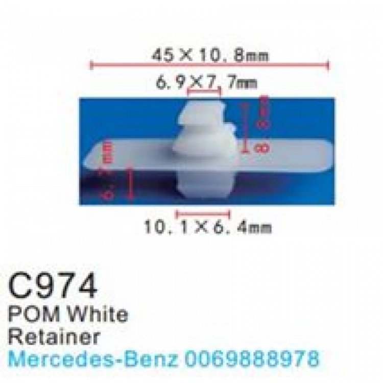 Клипса для крепления внутренней обшивки а/м Мерседес пластиковая (100шт/уп.)